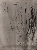 日々 ♯010124
