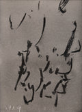 hibi ♯012924