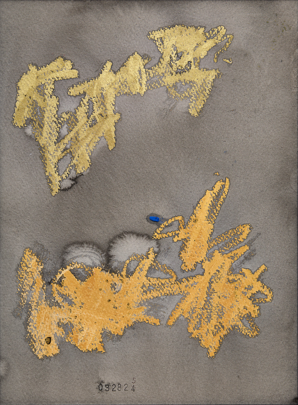 日々 ♯032825