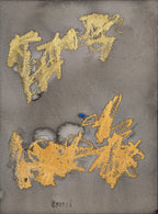 日々 ♯032825