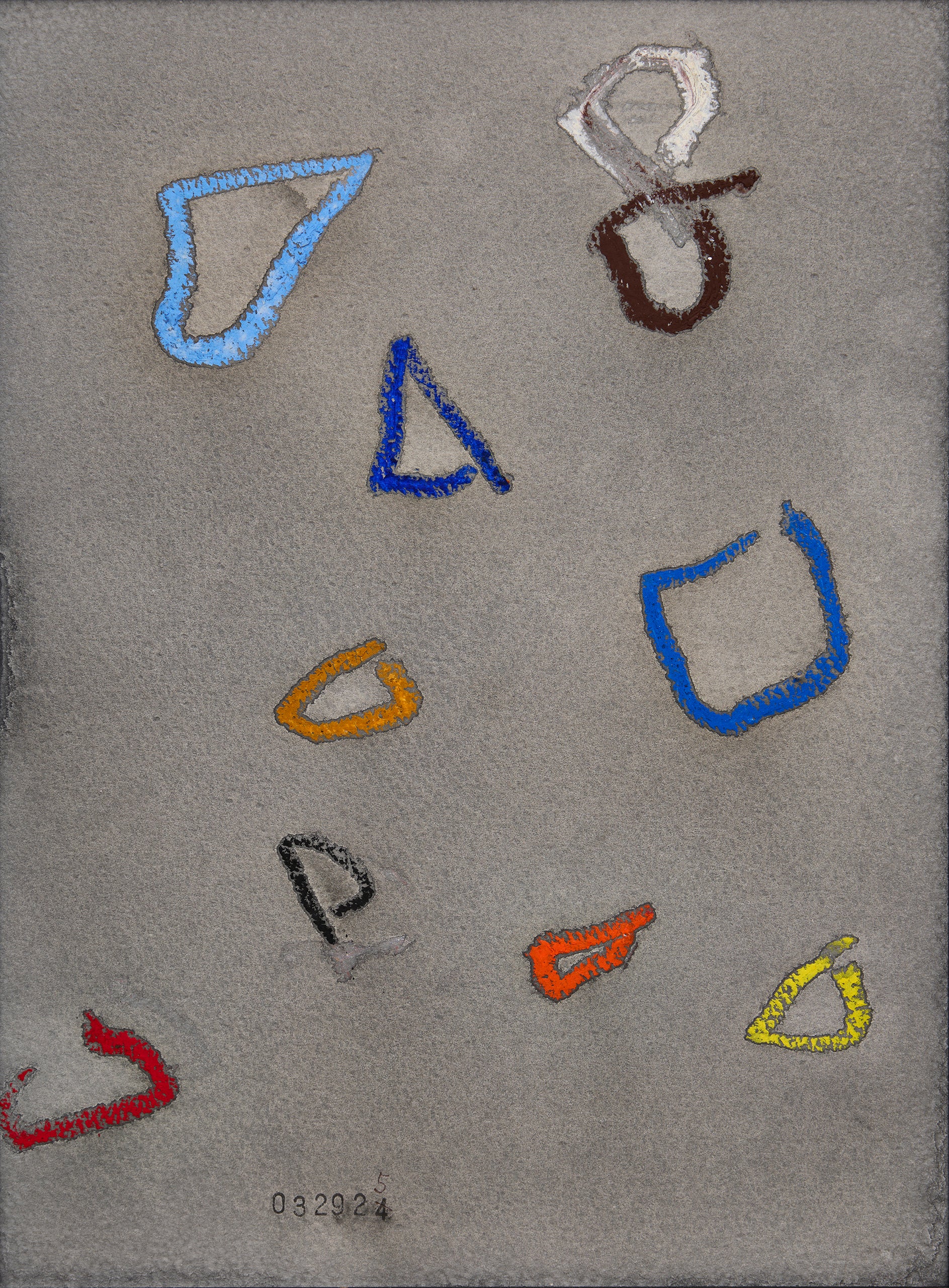 日々 ♯032925