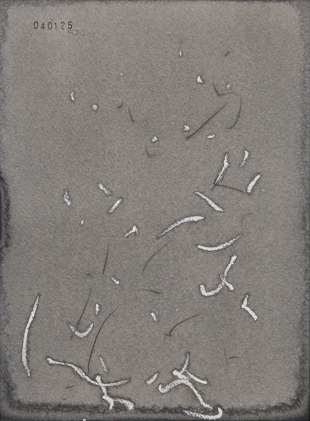 日々 ♯040125