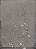 日々 ♯040125