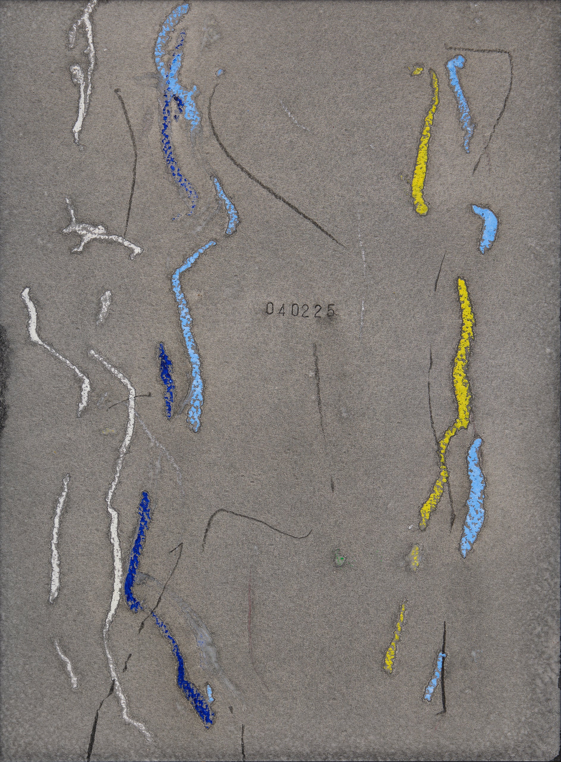 日々 ♯040225