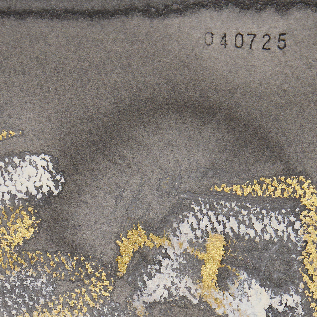 日々 ♯040725