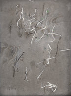 日々 ♯042125