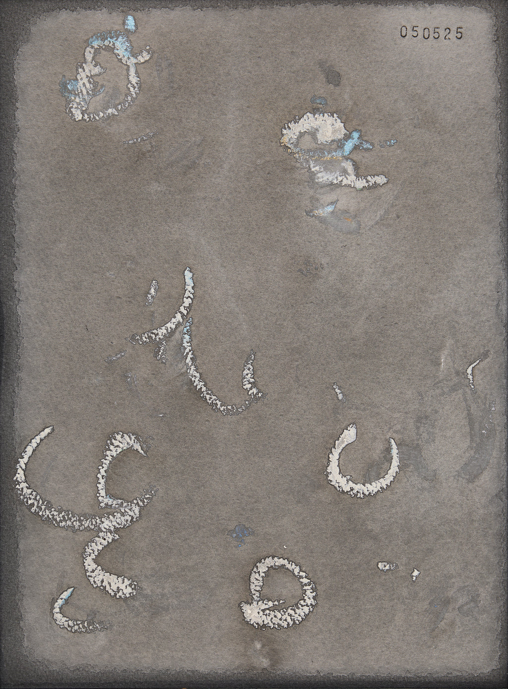 日々 ♯050525