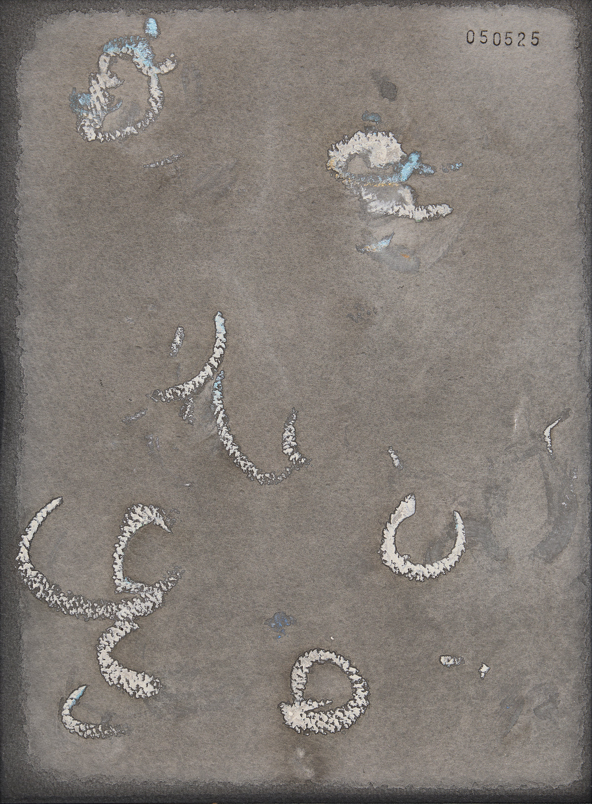 日々 ♯050525
