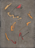 日々 ♯060125