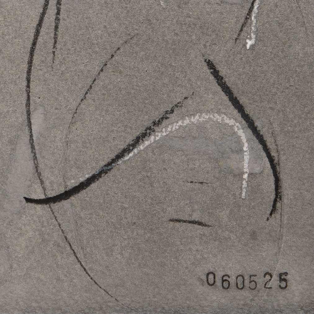 日々 ♯060525