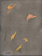 日々 ♯060625