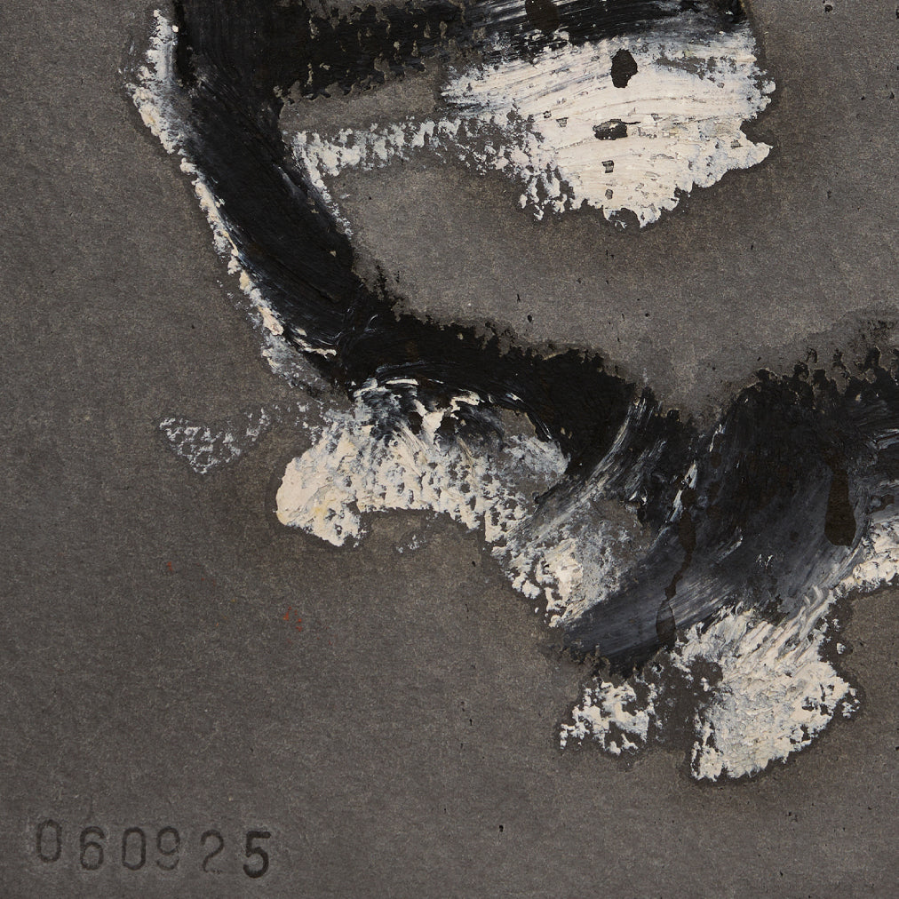 日々 ♯060925